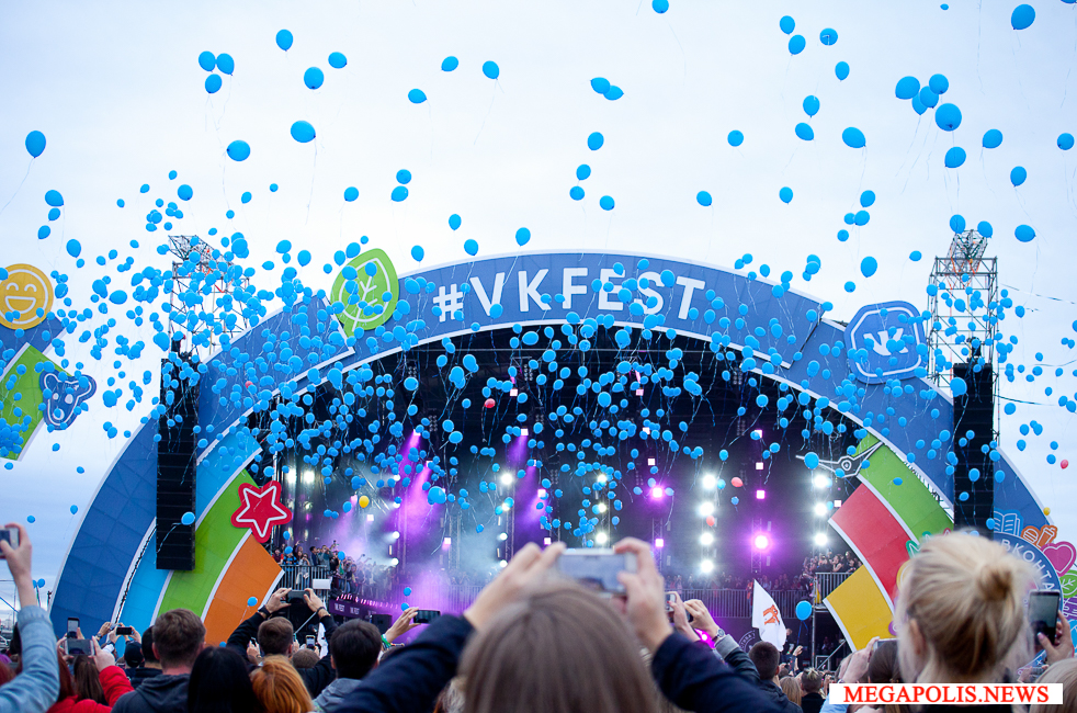 Фестиваль “ВКонтакте” – фестиваль интересный для всех VKFest