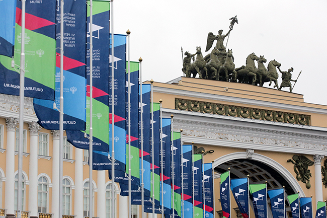 В Петербурге состоялось официальное открытие VI Санкт-Петербургского международного культурного форума