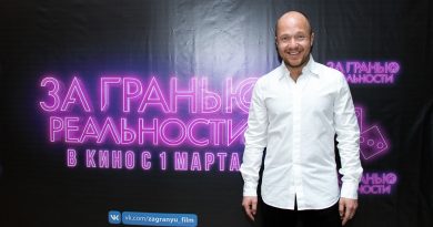 Евгений Стычкин представил фильм «За гранью реальности» в Петербурге