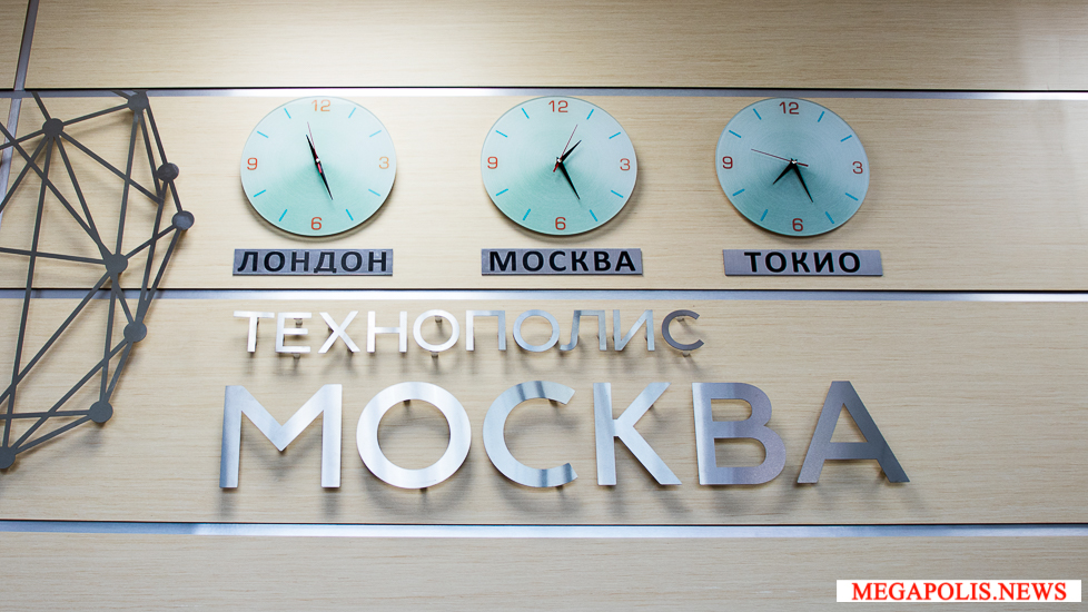 Москва открывает бесплатную онлайн-академию для предпринимателей