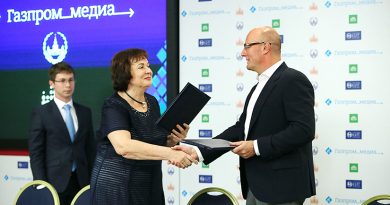 Холдинг «Газпром-медиа» запускает образовательную программу