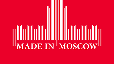 В Москве прошло главное экспортное событие года