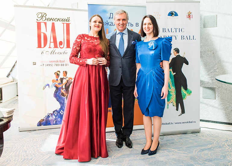 Балтийский благотворительный Бал 2019