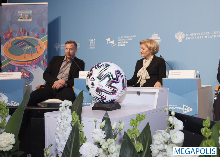 Культурную программу ЕВРО-2020 представили в Петербурге