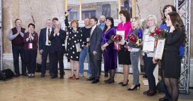 В Петербурге наградили лучших журналистов Северо-Запада