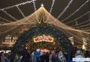 Новогодние празднования в Москве продлили до конца января Новогодние празднования в Москве продлили до конца января