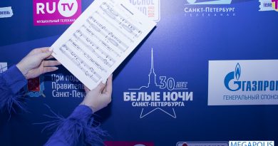 Топовые звезды выступили на фестивале «Белые Ночи Санкт-Петербурга»