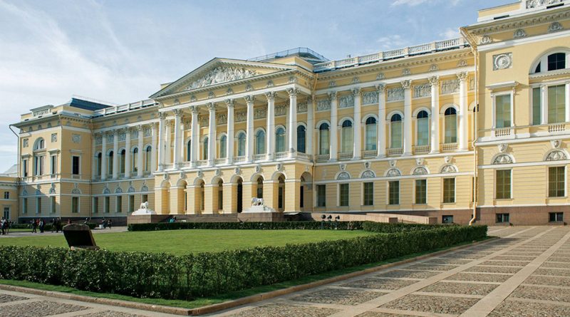 Русскому музею 125 лет