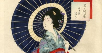 Выставка японских гравюр в Доме Ученых