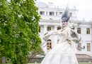 Стали известны даты проведения Международного фестиваля уличных театров 2018