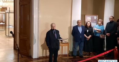 Выставку керамики Исина открыли в Эрмитаже Выставку керамики Исина открыли в Эрмитаже