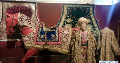 Российский этнографический музей представляет « Другое золото»