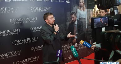 Александр Петров представил в Санкт-Петербурге фильм «Коммерсант»