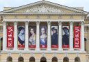 Русский музей открывает выставку «Великая. Образ женщины в русском искусстве»