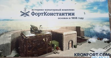 Новый туристический маршрут представили в Петербурге Новый туристический маршрут представили в Петербурге
