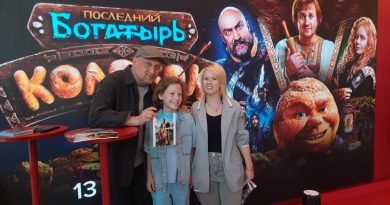 Гоша Куценко представил в Петербурге «Последний богатырь. Колобок» Гоша Куценко представил в Петербурге «Последний богатырь. Колобок»
