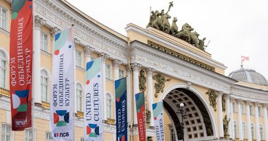 Форум объединенных культур прошёл в Санкт-Петербурге Форум объединенных культур прошёл в Санкт-Петербурге